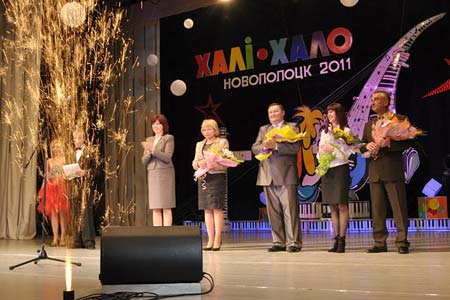 Праздник детской песни вернулся в Новополоцк (+ видео и фото) Праздник детской песни вернулся в Новополоцк (+ видео и фото)