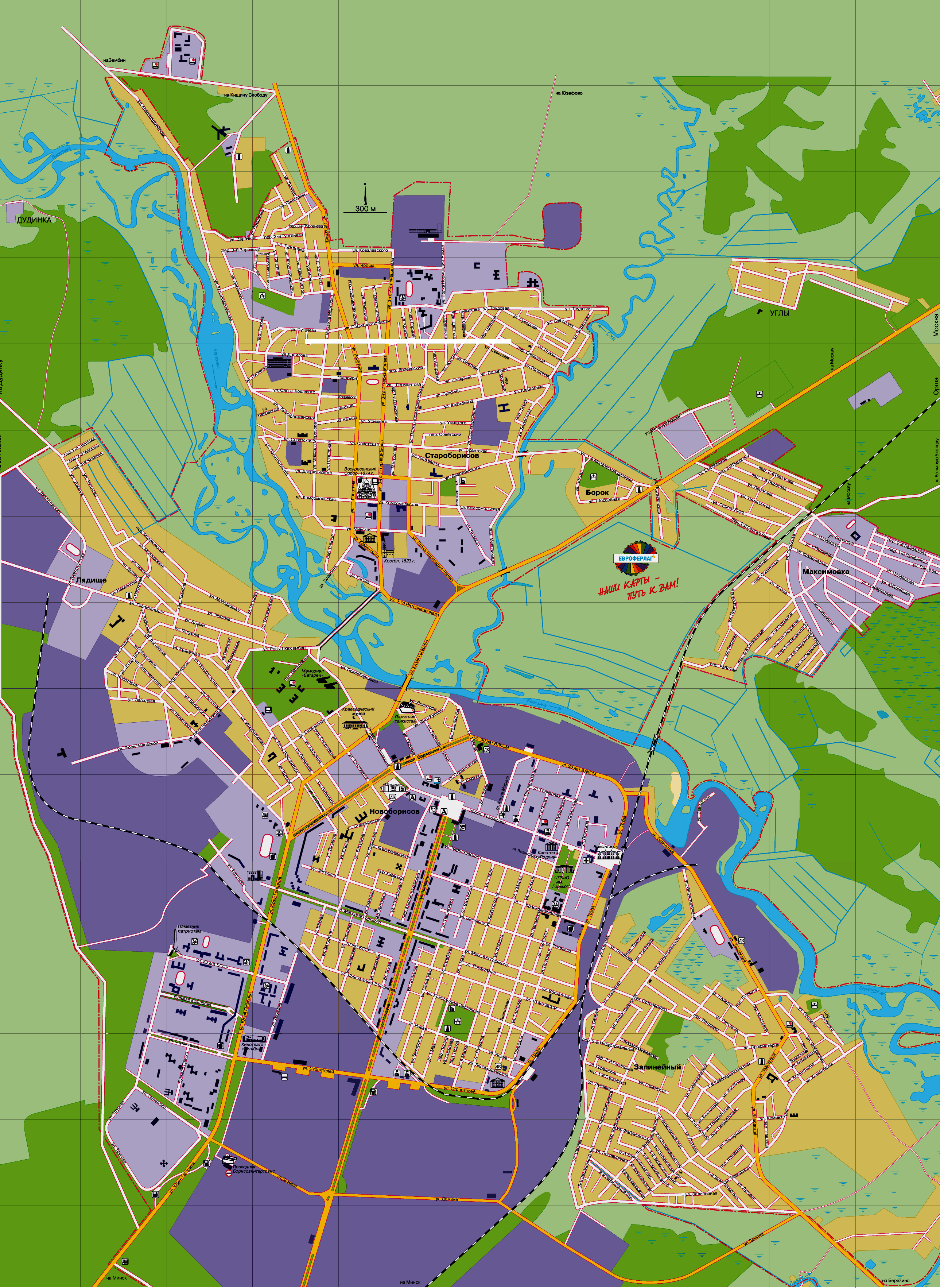 Карта города борисова с улицами и номерами домов