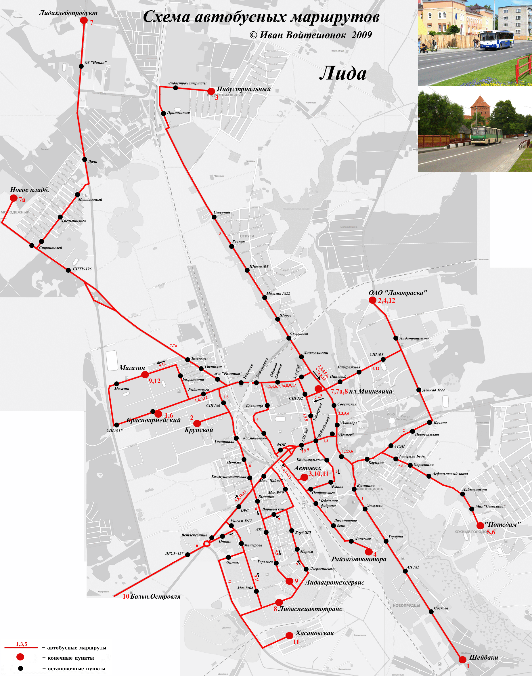 Карта с автобусными остановками. Могилев схема автобусных остановок. Схема общественного транспорта Могилев. Карта маршрутов общественного транспорта. Схема автобусных маршрутов.