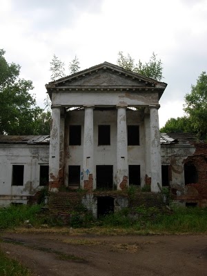 Дворец Рованичи (Червенский район)