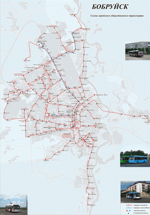 Подробная карта-схема маршрутов городского транспорта Бобруйска