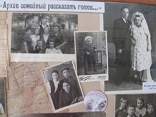 В Могилеве открылась фотоэкспозиция 