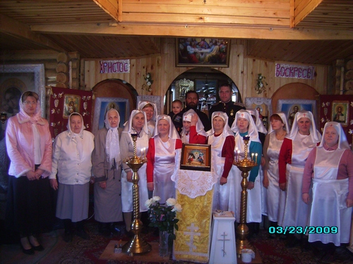  Создан отдел по взаимоотношению с Министерством здравоохранения 