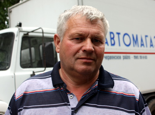 Работники потребительской кооперации отметили профессиональный праздник