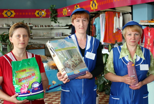 Работники потребительской кооперации отметили профессиональный праздник