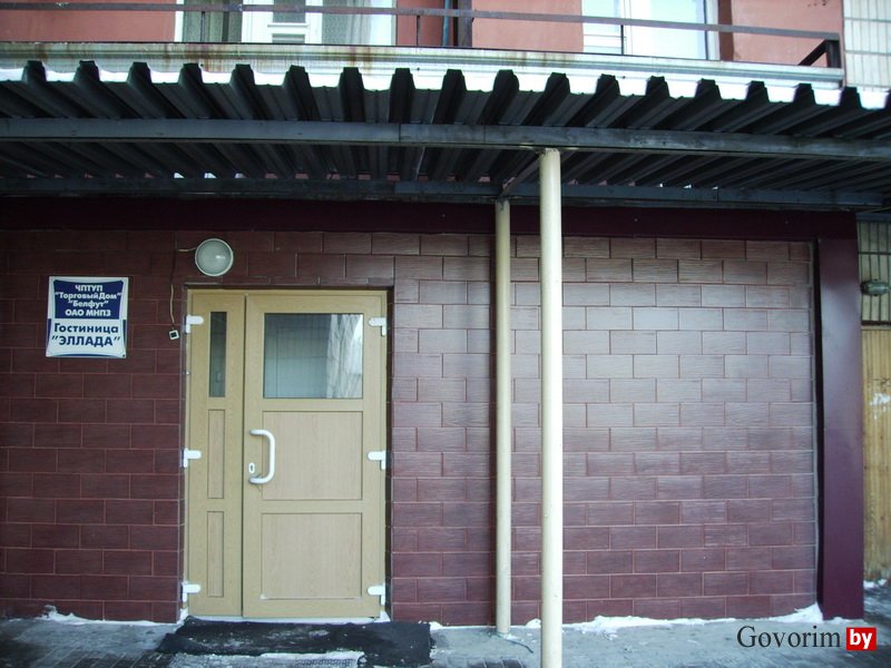 Гостиница Эллада