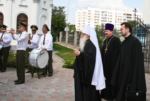 Освящение Бобруйского епархиального управления