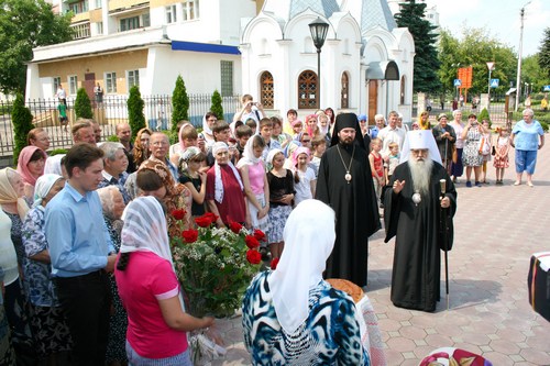 Освящение Бобруйского епархиального управления