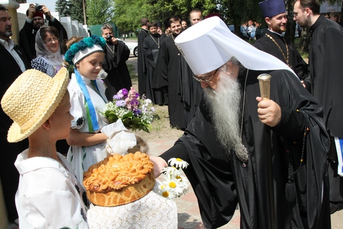 Освящение Бобруйского епархиального управления
