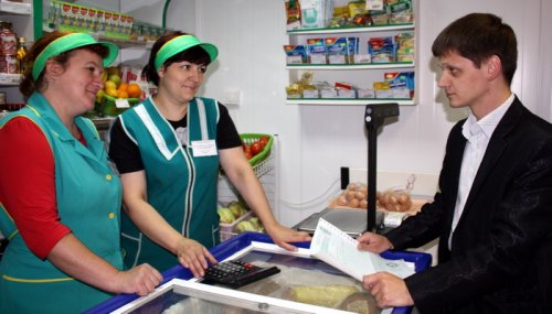 Работники потребительской кооперации отметили профессиональный праздник