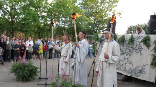 Купальская ночь на «Лесных карьерах»