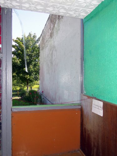 Опасно для жизни!