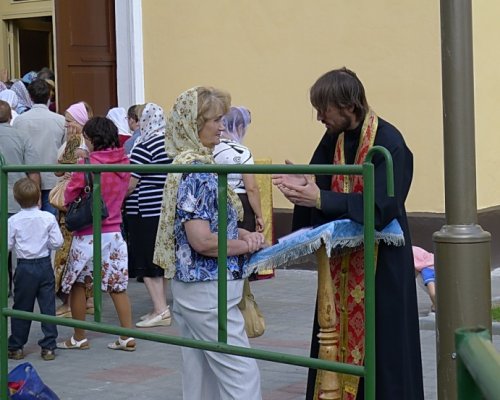 Процесс канонизации мученика священномученика ...