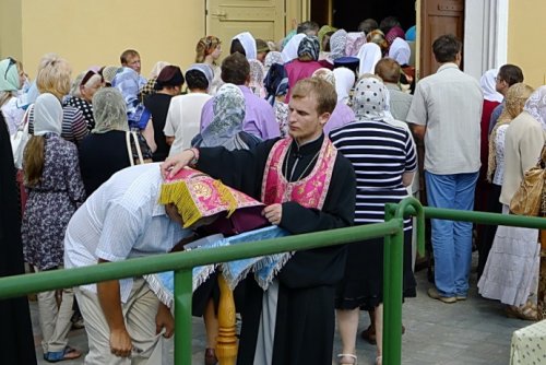 Процесс канонизации мученика священномученика ...