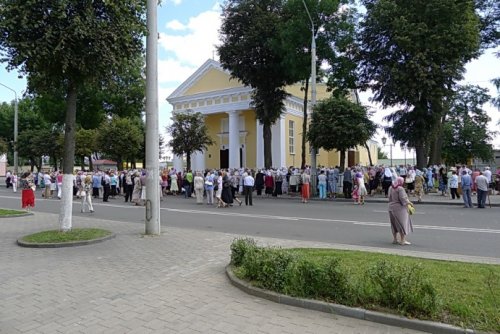 Процесс канонизации мученика священномученика ...