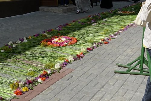 Процесс канонизации мученика священномученика ...