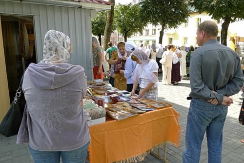 Процесс канонизации мученика священномученика ...