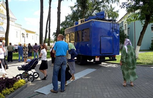 Процесс канонизации мученика священномученика ...