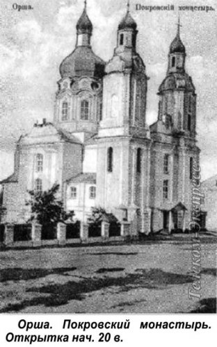Давайте возродим святыню вместе