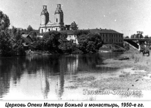 Давайте возродим святыню вместе