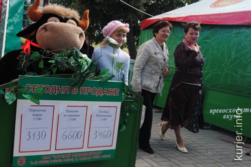 День города-2011. Про набережную, вечер и салют