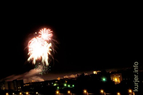 День города-2011. Про набережную, вечер и салют