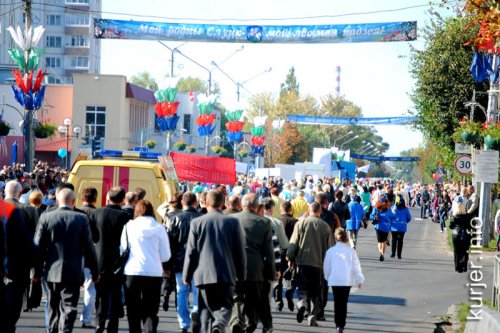 День города-2011. Шествие