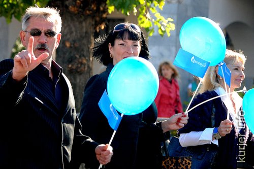День города-2011. Шествие