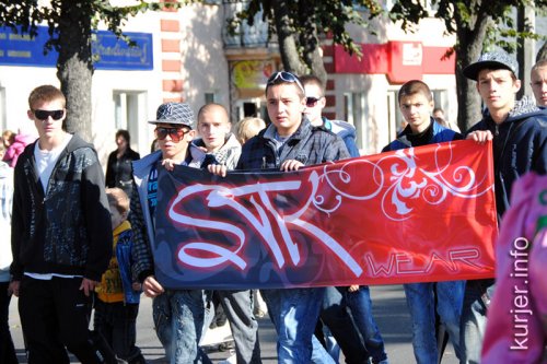 День города-2011. Шествие