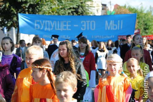 День города-2011. Шествие