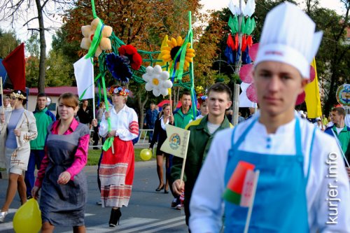 День города-2011. Шествие