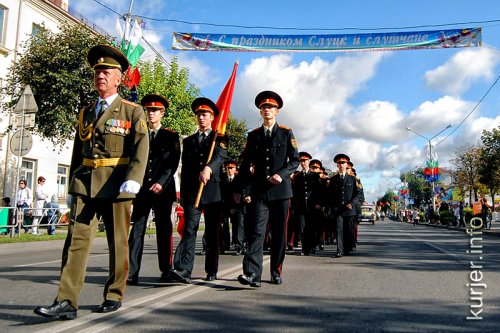 День города-2011. Шествие
