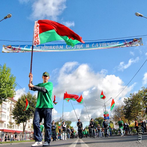 День города-2011. Шествие