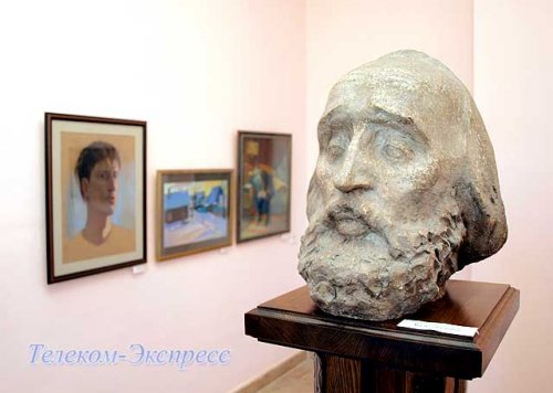 Единство душ