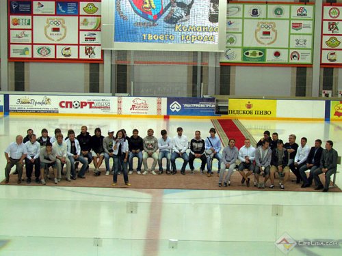 ХК "Лида" встретился с болельщиками (фото)