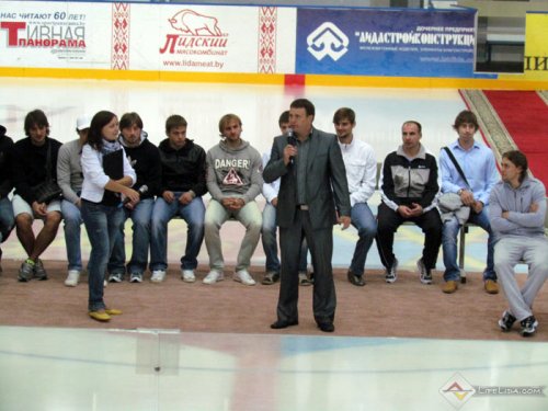 ХК "Лида" встретился с болельщиками (фото)