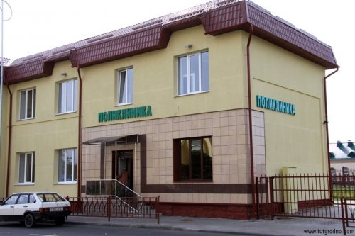 Лидские врачи будут лечить пациентов из Литвы через ...