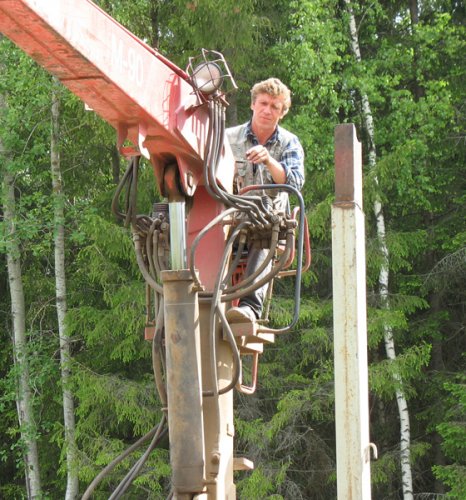 Работники лесного хозяйства встречают профессиональный праздник