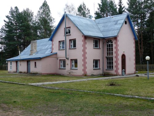 Работники лесного хозяйства встречают профессиональный праздник