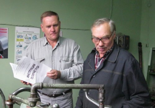 Работники лесного хозяйства встречают профессиональный праздник