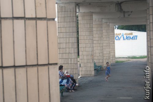 Уголок старых добрых времён