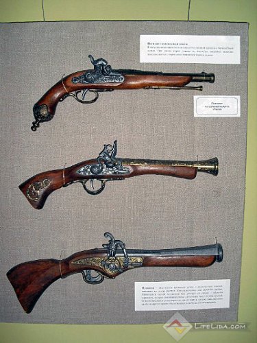 Выставка оружия (фото)