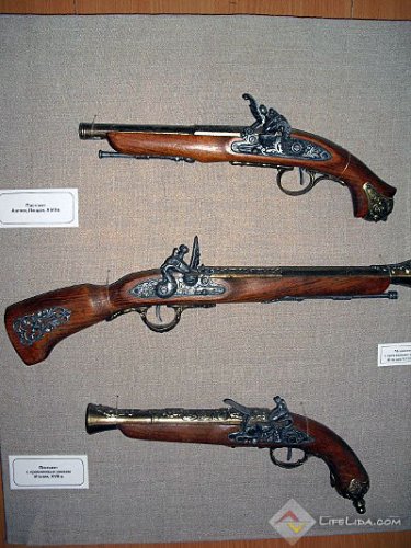 Выставка оружия (фото)