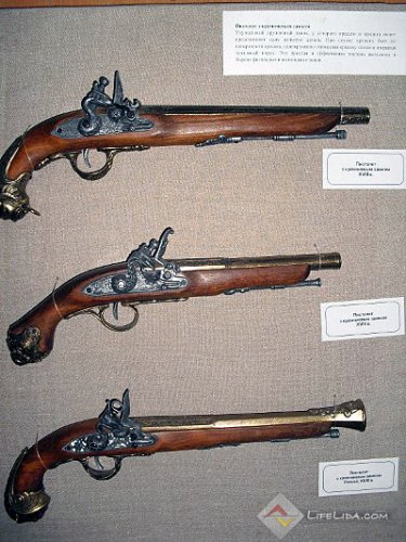 Выставка оружия (фото)