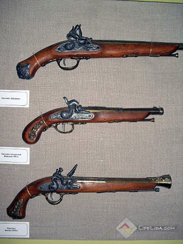 Выставка оружия (фото)