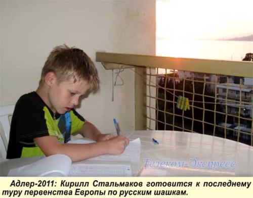Желание. Знание. Опыт.
