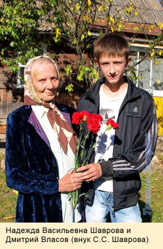 Человек большого таланта
