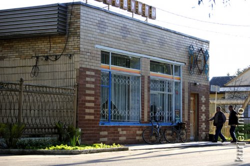 Фотоокна. Осень. Город. Часть 1/2