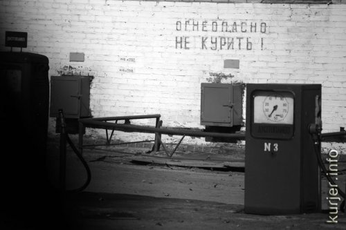 Фотоокна. Осень. Город. Часть 1/2