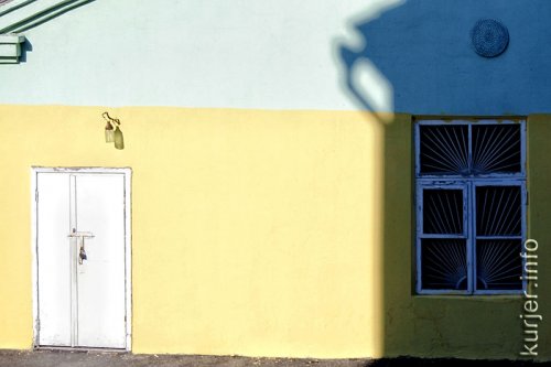 Фотоокна. Осень. Город. Часть 1/2